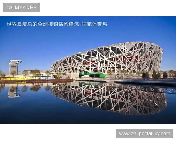 区域体育协会正由行政依附转向自主治理 显著增强行业自律能效